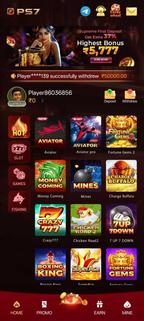 PS7 App Login and Registration Screen